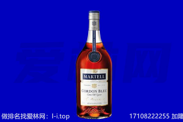 林芝波密县马爹利回收.jpg