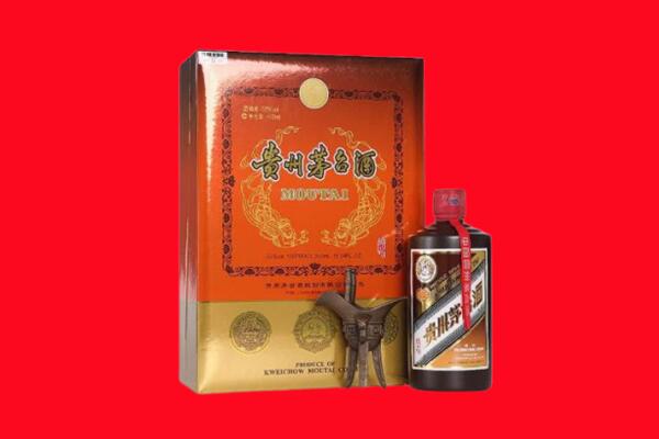 林芝波密县回收30年茅台酒.jpg