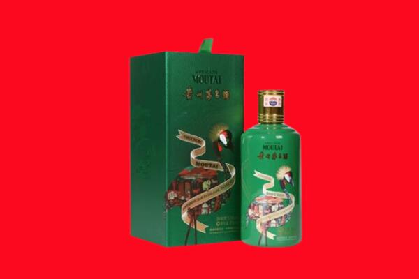 林芝波密县回收出口茅台酒.jpg