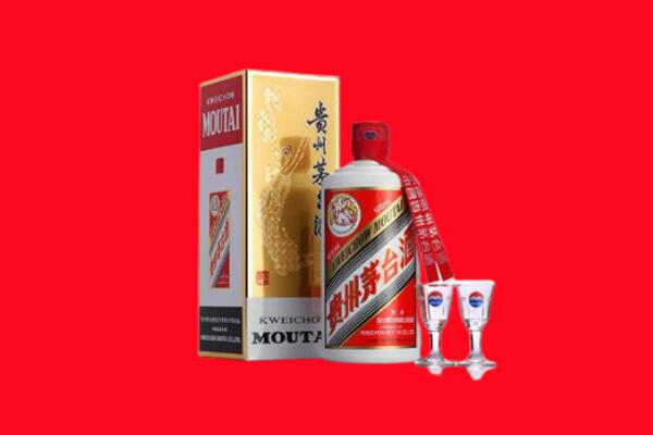 林芝波密县回收茅台酒.jpg